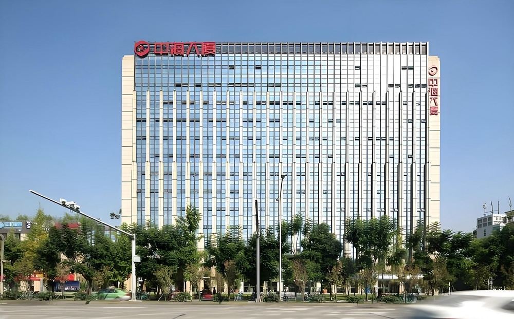 中海大厦外观图